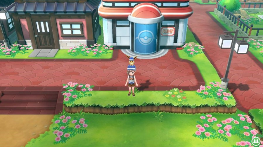 Pokémon Lets Go Spielbarde